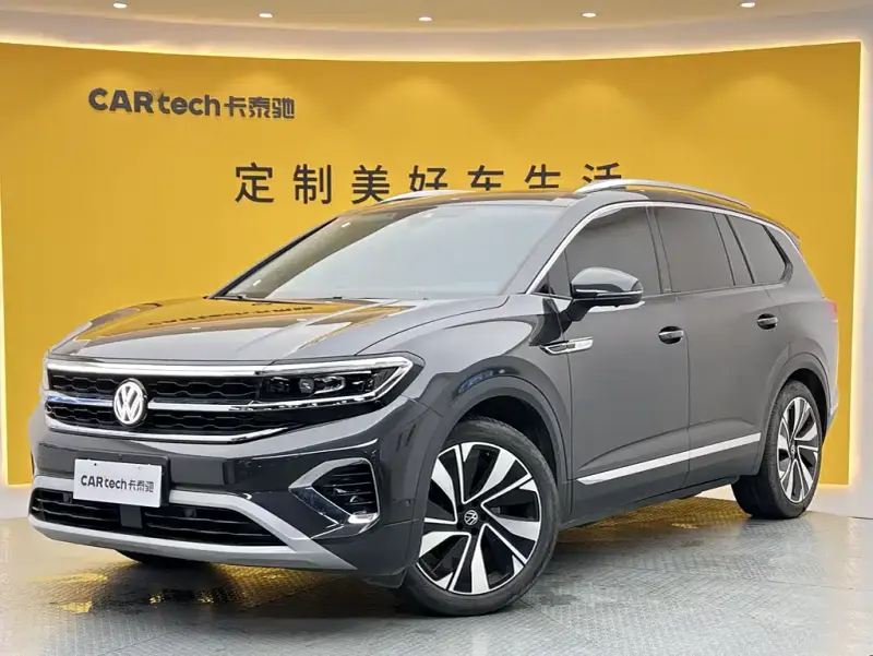 Volkswagen Talagon