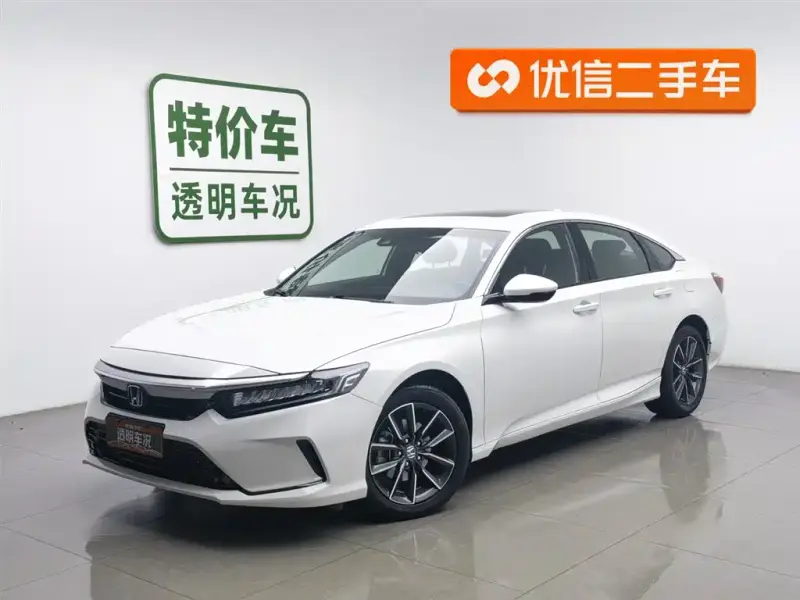 Honda Inspire