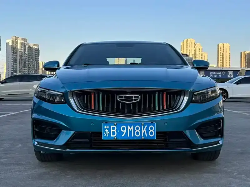 Geely Preface (Xingrui)
