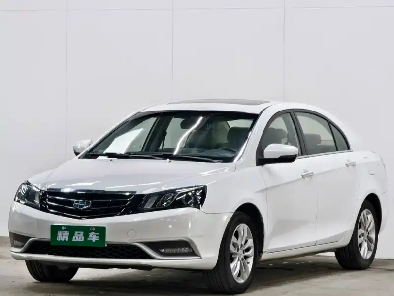 Geely Emgrand