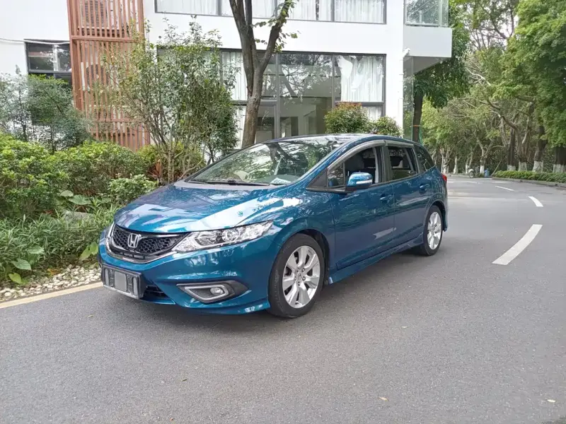 Honda Jade