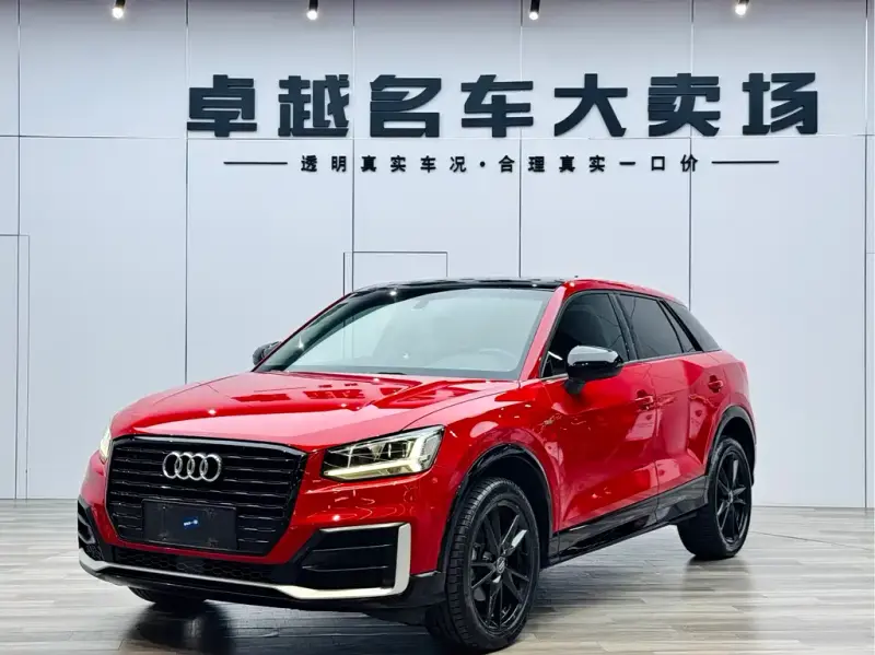 Audi Q2L