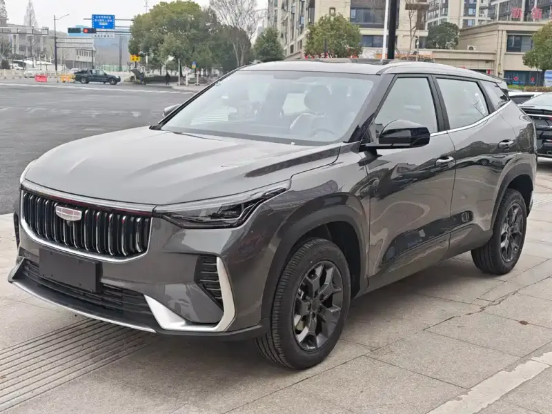 Geely Atlas (Boyue)
