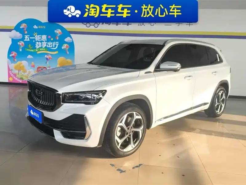 Geely Monjaro (Xingyue L)