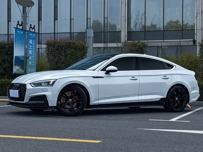 Audi A5 (Import)