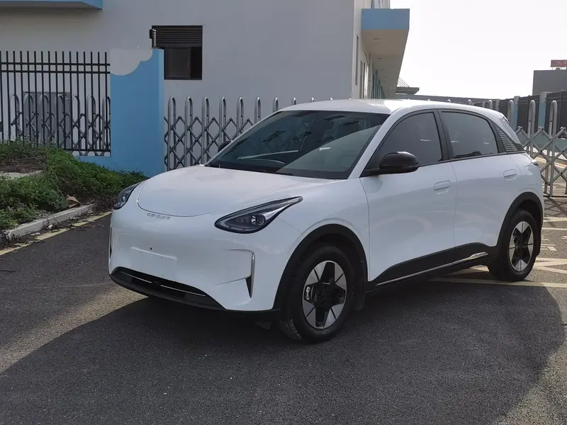 Galaxy Xingyuan
