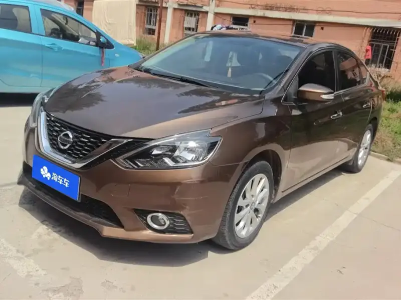 Nissan Sylphy