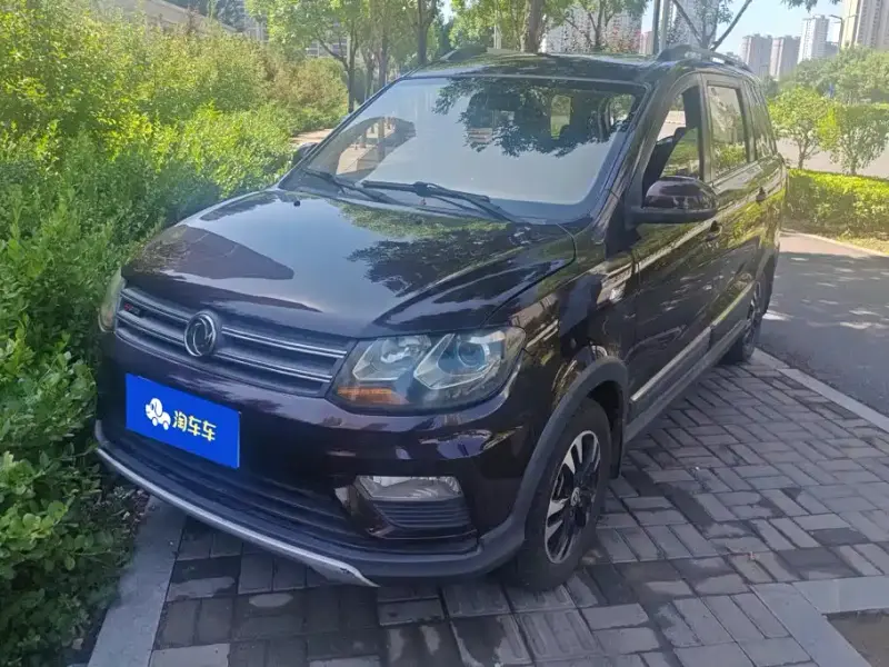 Fengguang 370