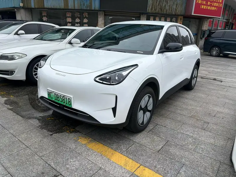 Galaxy Xingyuan