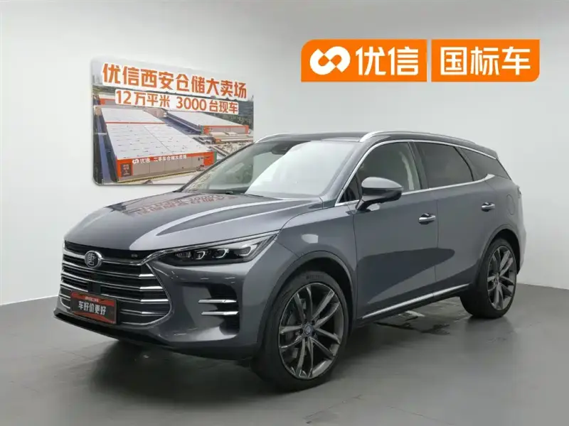 BYD Tang New Energy