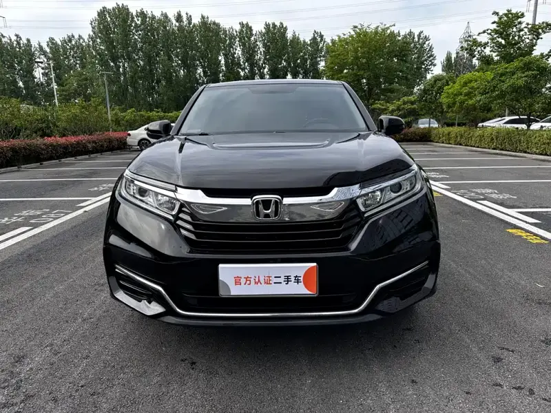 Honda Avancier