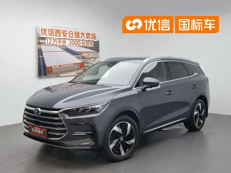 BYD Tang