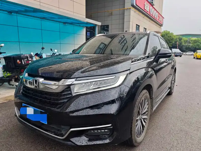 Honda Avancier