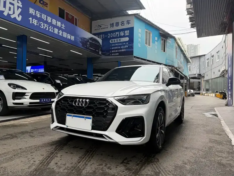 Audi Q5L