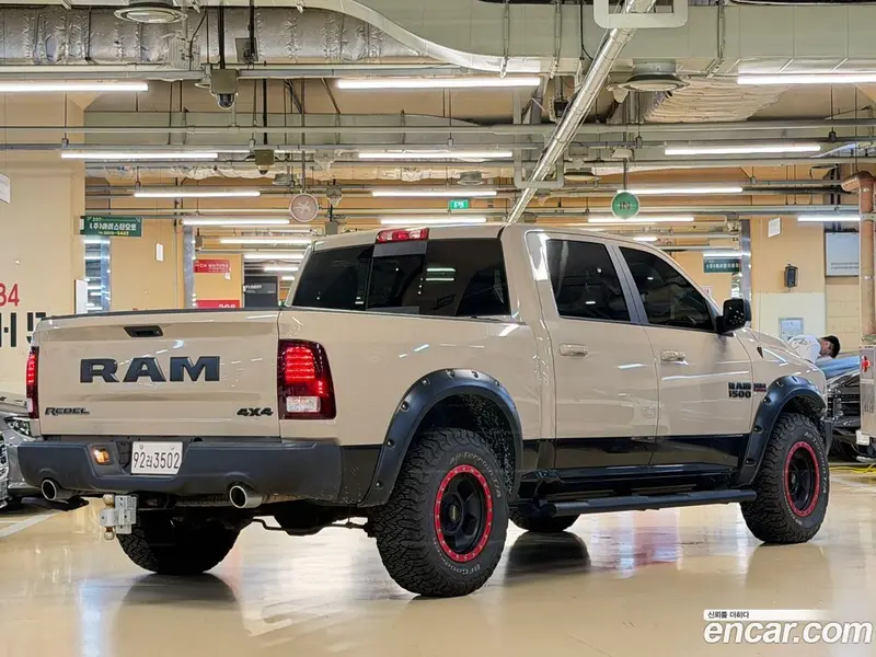 Dodge Ram Pick Up