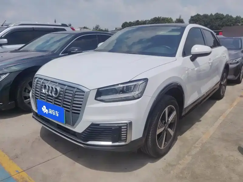 Audi Q2L e-tron