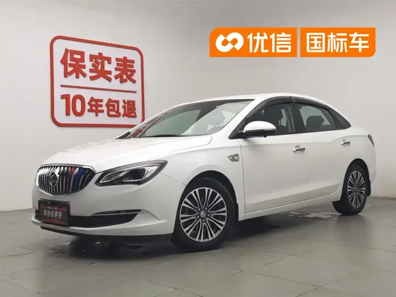 Buick Excelle