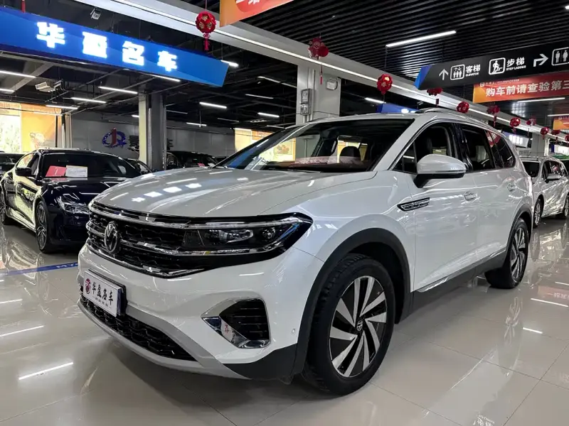 Volkswagen Talagon