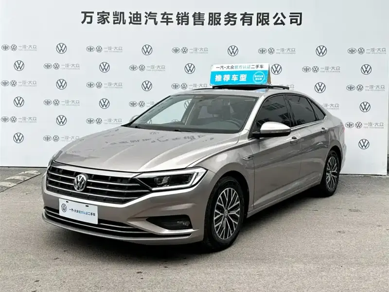 Volkswagen Sagitar
