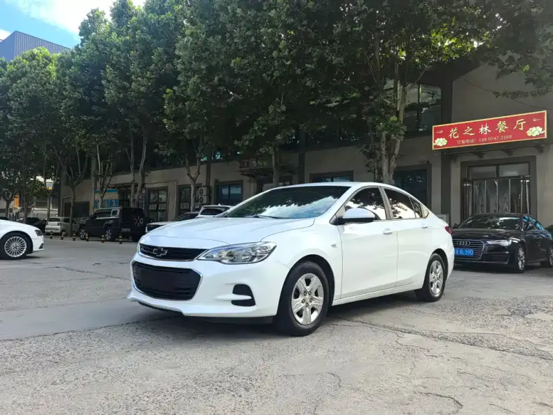 Chevrolet Cavalier
