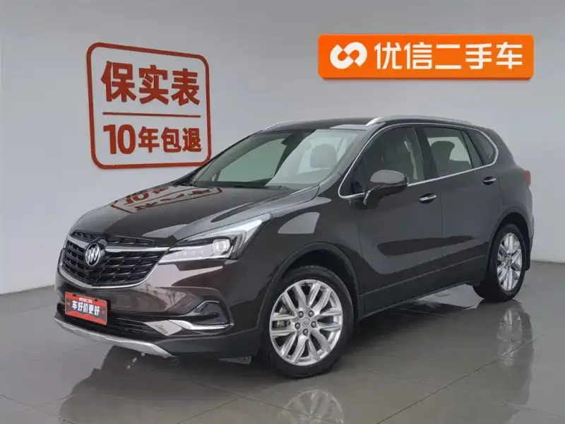 Buick Envision Plus