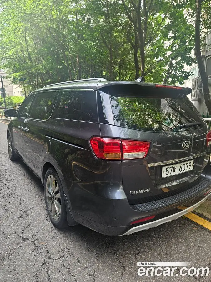 Kia Carnival