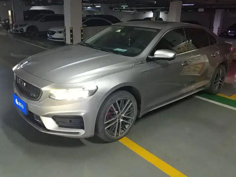 Geely Preface (Xingrui)