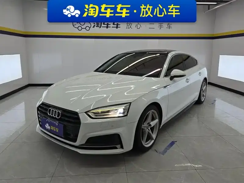 Audi A5 (Import)