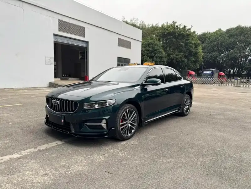 Geely Preface (Xingrui)