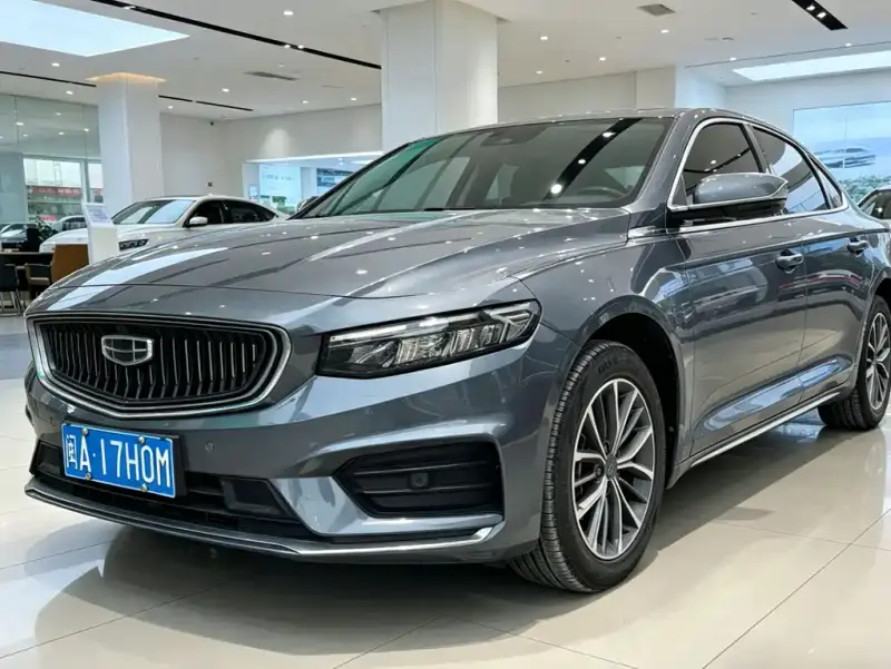 Geely Preface (Xingrui)
