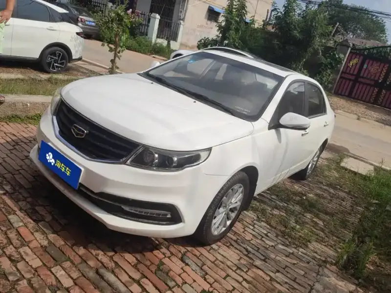 Geely Vision