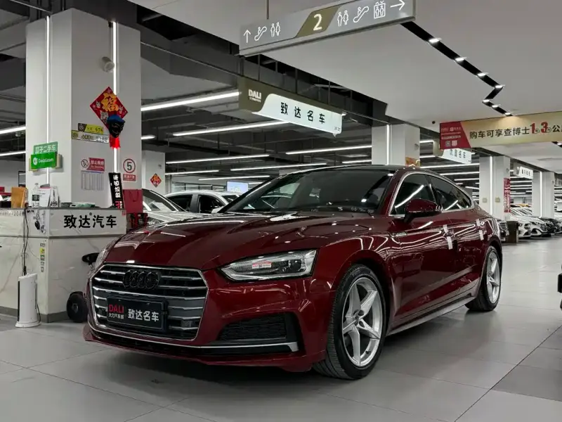 Audi A5 (Import)