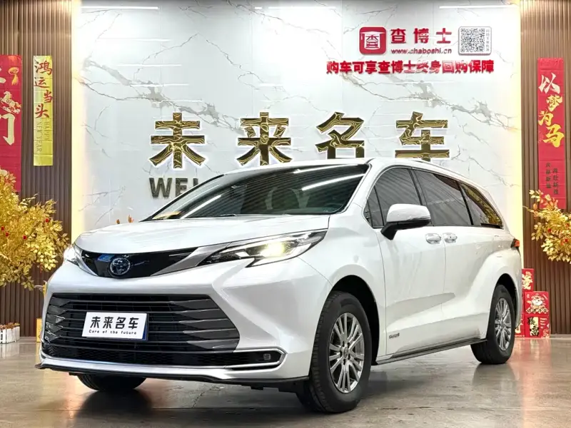 Toyota Sienna