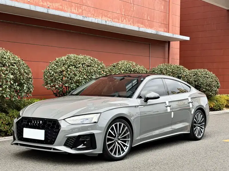 Audi A5 (Import)