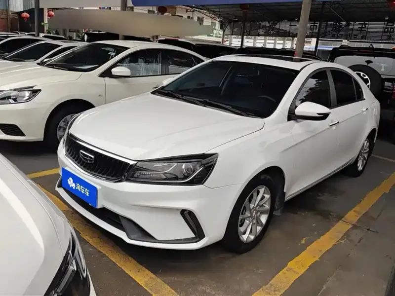 Geely Emgrand