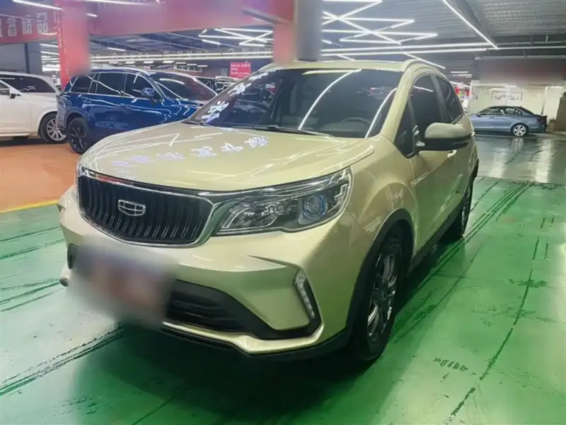 Geely Vision X3