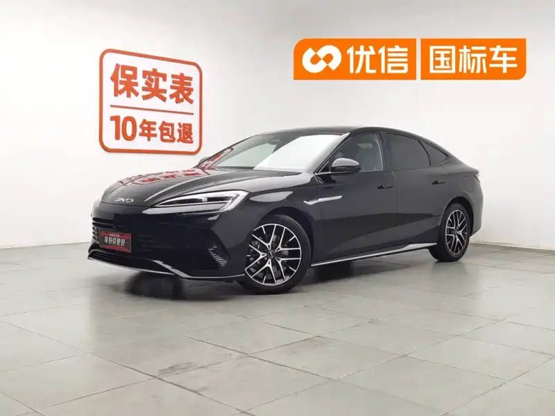 BYD Seal