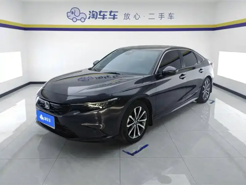 Honda Integra