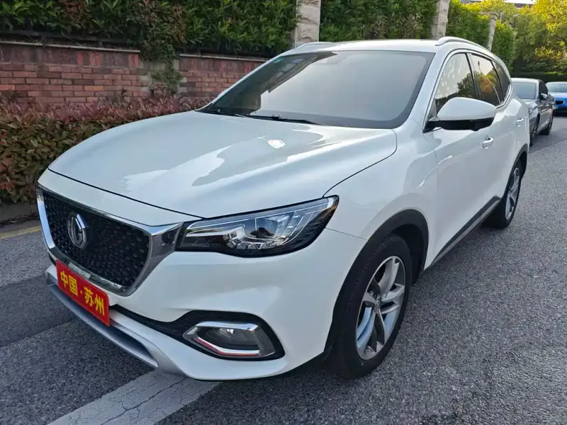 MG HS
