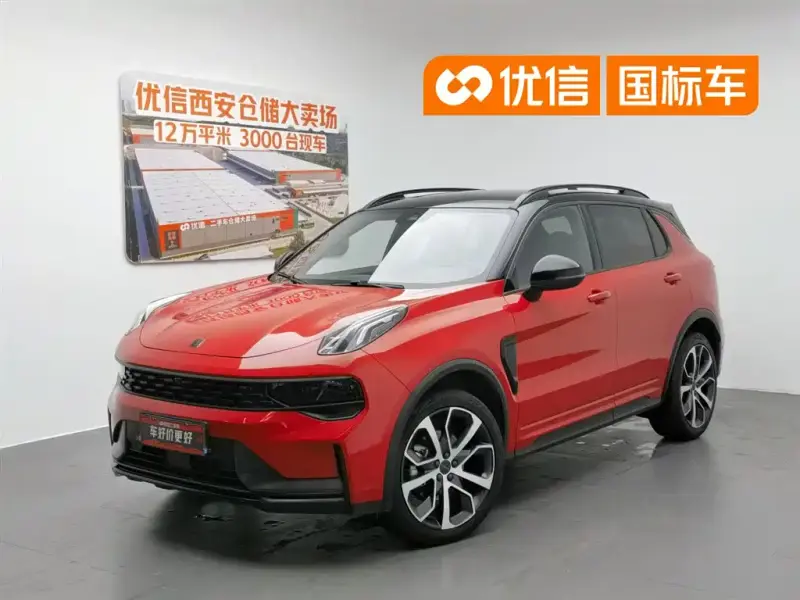 Lynk & Co 01