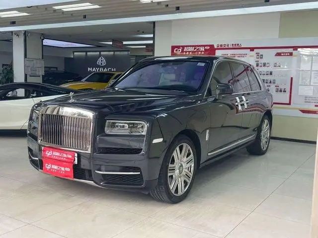 Rolls-Royce Cullinan