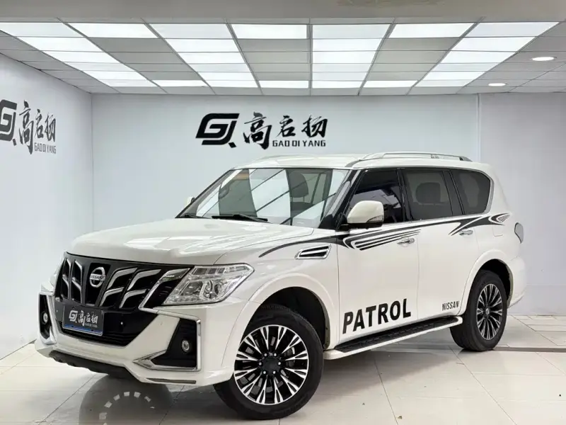 Nissan Patrol