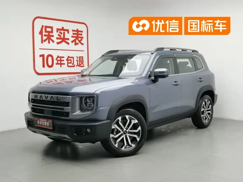 Haval Dargo (Big Dog)