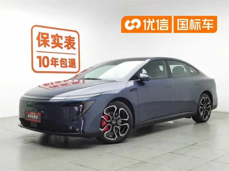 Nissan N7