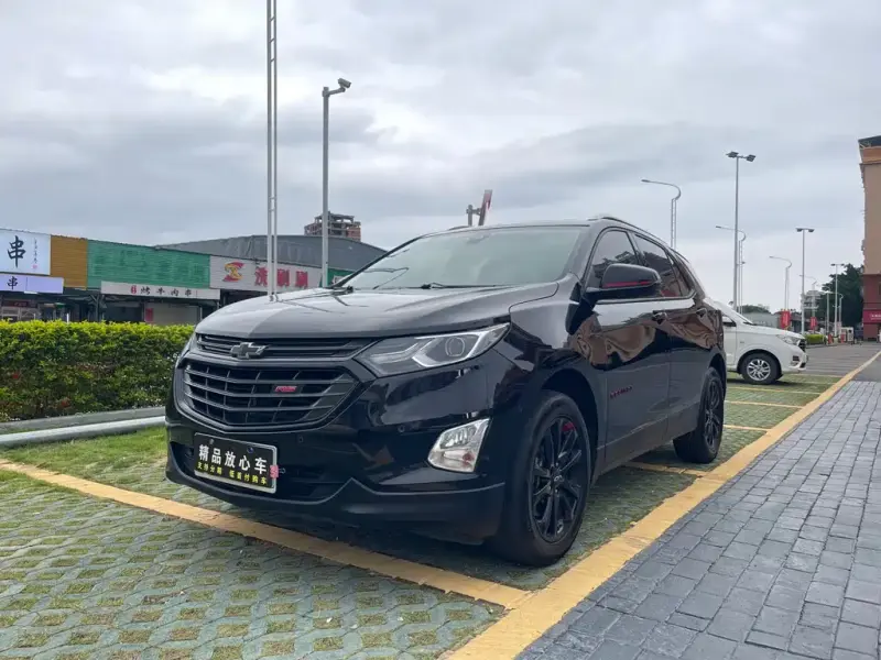 Chevrolet Equinox