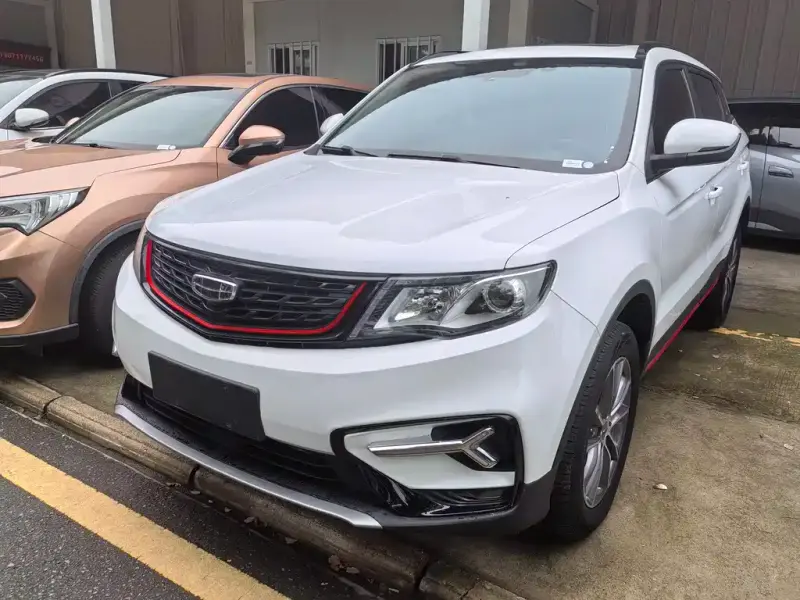 Geely Atlas (Boyue)
