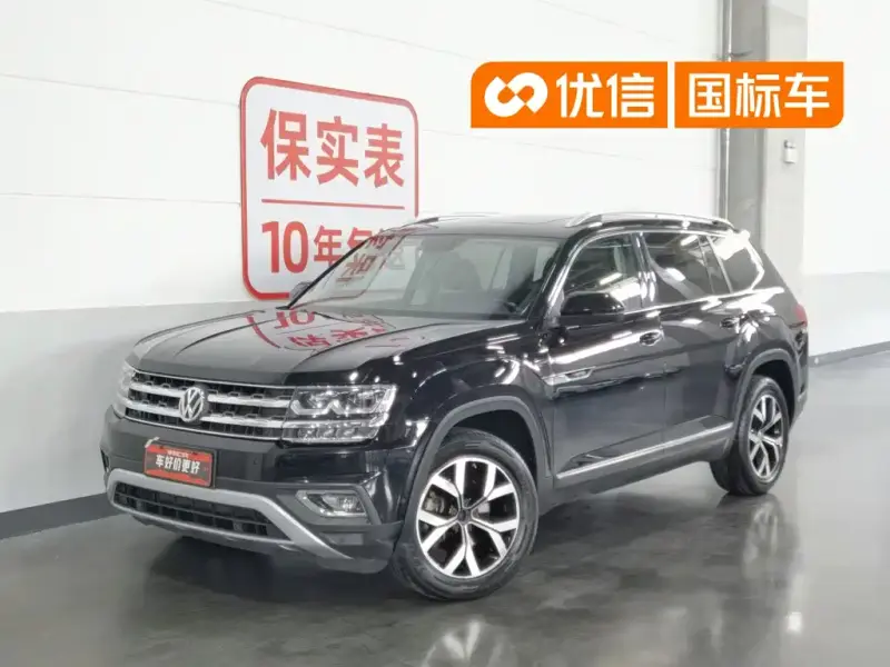 Volkswagen Teramont