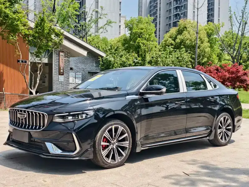 Geely Preface (Xingrui)