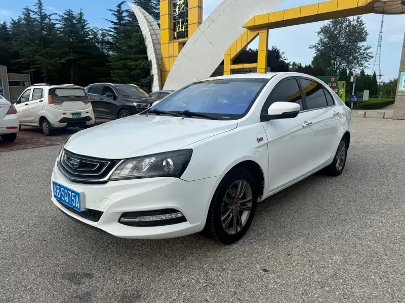 Geely Emgrand