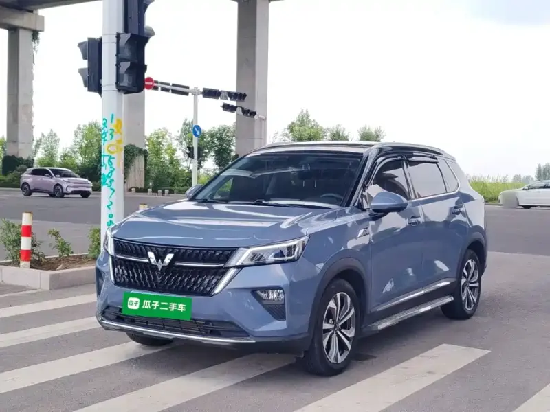 Wuling Xingchen